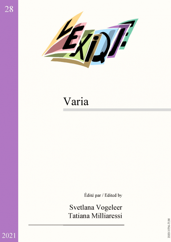 Varia
